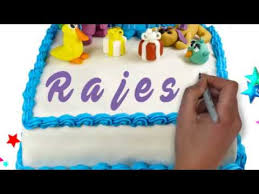 Die registrierung ist jetzt abgeschlossen. Birthday Cake With Name Rajesh The Cake Boutique
