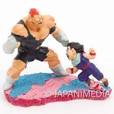 Dragon Ball Z Son Gohan vs Recoome Diorama Figure JAPAN ANIME CAPSULE | eBay