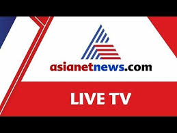 Press4news, the malayalam web portal for gulf news. 1067 Asianet News Live Tv Malayalam Live Tv News Watch Latest Malayalam News Updates Youtube Live Tv Tv News Youtube Live