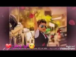 هذا التطبيق يهدف إلى مد المستمعين بأجمل أغاني حسام جنيد 2017. Ø­Ø³Ø§Ù… Ø¬Ù†ÙŠØ¯ Ø³Ù…ÙŠØª Ø§Ø¨Ù†ÙŠ ÙˆØ·Ù† Youtube