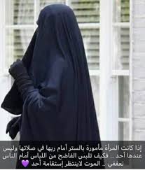 در دیدار با بایدن طرحی برای محدود کردن ایران می‌دهم. Ø¯ ÙÙŠ Ø§Ù„Ø§Ø®Ù„Ø§Ù‚ ×'×˜×•×•×™×˜×¨ ÙŠØ§Ø¨Ù†Ø§Øª ÙŠØ§Ø¨Ù†Ø§Øª Ù„Ø§Ø¨Ø³Ù‡ Ø­Ø¬Ø§Ø¨ ÙˆØ¨Ù†Ø·Ø±ÙˆÙ† Ø¶ÙŠÙ‚ ÙŠØ¨ÙŠÙ† ØªÙØ§ØµÙŠÙ„ Ø§Ù„Ø¬Ø³Ù… Ø§Ùˆ Ù„Ø§Ø¨Ø³Ù‡ Ø¹Ø¨Ø§Ø¡Ø© Ø¶ÙŠÙ‚Ø© Ø¹Ù„Ù‰ Ø§Ù„ÙƒØªÙ ÙƒÙŠÙ ØªØ±Ø¶ÙŠÙ† Ø¹Ù„Ù‰ Ù†ÙØ³Ùƒ Ù‡Ø°Ø§ Ø§Ù„Ù„Ø¨Ø³ ÙˆØ§Ù†ØªÙŠ Ø¨Ù†Øª Ø±Ø¬Ø§Ù„