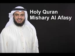 The Complete Holy Quran By Sheikh Mishary Al Afasy 1 3 Youtube