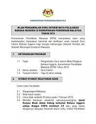 Bilakah tarikh pengambilan guru interim kpm 2020? Soalan Temuduga Guru Interim Indeday S