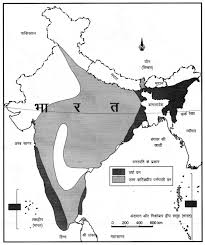 Ncert Solutions For Class 9 Social Science Geography Chapter 5 Hindi Medium Ncert Solutions Https Www Ncert Social Science Hindi Medium Science Textbook