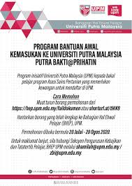 In my semester one,every asperian had to visit 12 out of 16 areas around upm. Bhepupmofficial On Twitter Bantuan Awal Kemasukan Program Asasi Sains Pertanian Upm