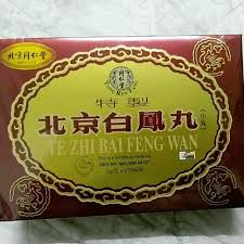 Zhi bai di huang pian wan for menopause syndrome cystitis hot flush osteoporosis. Maharani Te Zhi Bai Feng Wan Halal Shopee Malaysia