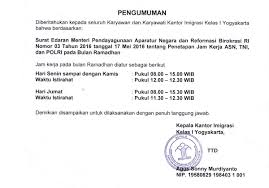 Pendahuluan bulan ramadhan yang datang setiap tahun yang merupakan bulan yang diwajibkan kepada semua muslimin dan muslimat tidak kira. Jogjaupdate Com Sur Twitter Jogja Imigrasijogja Pengumuman Jam Kerja Selama Bulan Ramadhan Kantor Imigrasi Kelas I Yogyakarta Https T Co Fbhbmwwfq2