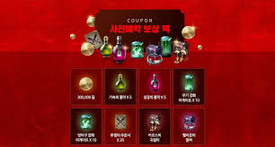 드디어 데카론m 정식 사전예약이 시작되었어요! ë°ì¹´ë¡ më„ ë²Œì¨ ë¶„ìœ„ê¸°ì‹¸í•˜ê¸´í•œë° í…Œì¼ìŠ¤íƒ€