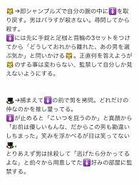 twitter ace sabo luffy writer one piece