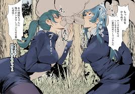 Rule34 - If it exists, there is porn of it  nier (artist)  7367098