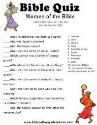 By clicking sign up you are agreeing to. Pin On Bible Quiz