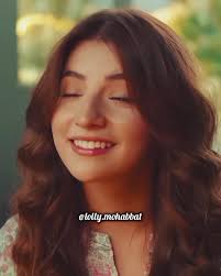 Samra Scene in Neem Se Muhabbat Drama