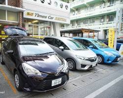 租車自駕沖繩的圖片