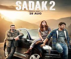 Sadak 2 Movie Budget Hit Or Flop Box Office Collection Profit Loss Such websites usually occupy one particular niche. sadak 2 movie budget hit or flop box