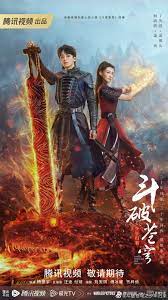 Fights Break Sphere Season 2 - MyDramaList