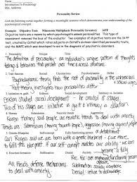 Psychology Homework Ms Andrews Webpage