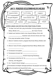 Mari belajar sejarah unit 1 : Sejarah Tahun 4 Unit 9 Pengasas Kesultanan Melayu Melaka Worksheet