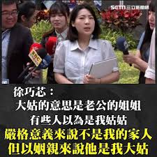 廖偉恩企劃是值得信賴的計畫.edc - البحث  X