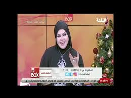 رؤيه بنطلون بيجامه ممزق امام رتبه عسكريه. ØªÙØ³ÙŠØ± Ø±Ø¤ÙŠØ© Ø§Ù„Ø¨Ù†Ø·Ù„ÙˆÙ† ÙÙŠ Ø§Ù„Ù…Ù†Ø§Ù… Youtube