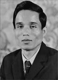 Amazon.com: Vintage photo of Portrait of Pen Sovan. : 藝術古董收藏
