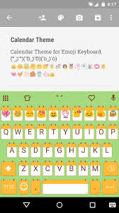 Join 425,000 subscribers and get a dai. Mobile Phone News Android Keyboard Emoji Download