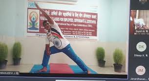 Maybe you would like to learn more about one of these? Ramagundam Ntpc Launches Month Long Online Yoga Classes For Employees Djibouti News