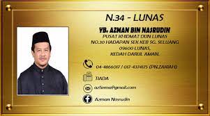 Persidangan dewan rakyat adakah perdana menteri muhyiddin yassin akan mendapat sokongan majoriti. Ahli Dewan Undangan Negeri