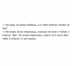 любовь бежит от тех кто гонится за нею смысл W5rskdhk5m8qlm