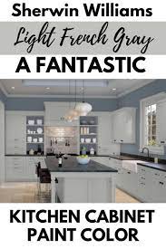 Sherwin Williams Light French Gray Sw 0055 The Perfect Gray West Magnolia Charm In 2021 Light French Gray Sherwin Williams Light French Gray Light Grey Paint Colors