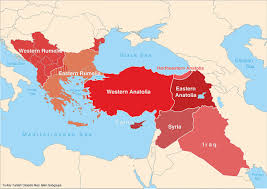 The following other wikis use this file: Turkish Dialects Wikipedia