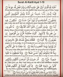 Surah al kahfi ayat 1 10 rumi surah al khafi ayat 1 10 puji syukur kepada written by elite blog monday december 11 2017 add comment edit. Surah Al Kahfi Adalah Five Estec Travel Services Sdn Bhd Facebook