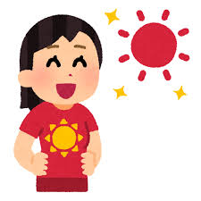 朝ウォーキングの良いところ② - つぼ美ウォーキングブログ - 仙台・つぼ美ウォーキングレッスン