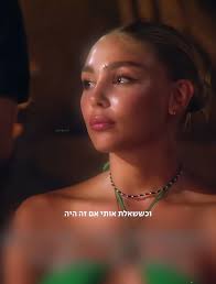 הישרדות עם מאיה קיי וטלמורד: סיפור אהבה והדחות