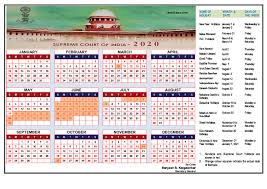 Supreme Court Calendar 2020