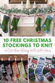 Christmas stocking knitting pattern that uses a super bulky yarn and knits up in a jiffy. 10 Free Christmas Stocking Knitting Patterns Blog Nobleknits Christmas Knitting Patterns Free Christmas Stockings Knitted Christmas Stocking Patterns