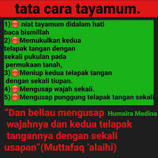 Niat tayamum dibaca ketika anda membasuh debu ke wajah, berikut bacaannya: Edukasi Mengenal Al Qur An Sunnah Emas Firman Allah Azza Wa Jalla Dan Jika Kamu Sakit Atau Dalam Perjalanan Atau Kembali Dari Tempat Buang Air Atau Berhubungan Badan Dengan Perempuan