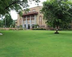Image of Gujarat University Sports Scholarship scholarship