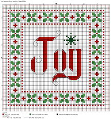 Grab your favorite free cross stitch patterns online here and be sure to share your finished project with us! Counted Cross Printable Free Christmas Cross Stitch Patterns For Cards Novocom Top