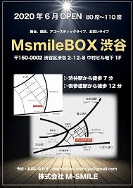 Последние твиты от ケイン・ヤリスギ「♂」 (@kein_yarisugi). æ¸‹è°·ã«æ–°ãŸãªåŠ‡å ´ Msmilebox æ¸‹è°· ãŒã‚ªãƒ¼ãƒ—ãƒ³ Spice ã‚¨ãƒ³ã‚¿ãƒ¡ç‰¹åŒ–åž‹æƒ…å ±ãƒ¡ãƒ‡ã‚£ã‚¢ ã‚¹ãƒ'ã‚¤ã‚¹