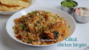 Calicut Chicken Biryani Recipe Kerala Chicken Biryani Sandhya S Recipes Recipe Biryani Recipe Biryani Chicken Biryani Recipe