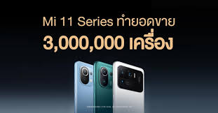 Xiaomi mi 11 ultra design. H7jyuswbzcfvpm