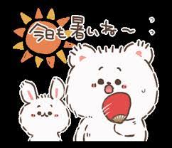 ボード 小熊的糖漿 のピン