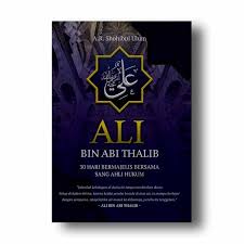 Indonesia hebat jalan perubahan untuk indonesia yang berdaulat, mandiri, dan berkepribadian. Jual Anak Hebat Indonesia Ali Bin Abi Thalib 30 Hari Bermajelis Bersama Sang Ahli Hukum By Ahmad Ridlo Shohibul Ulum Buku Religi Online Mei 2021 Blibli
