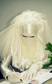 صور بنات بالحجاب صور بنات بالنقاب صور محجبات Hijabbanat Muslim Wedding Dresses Muslimah Wedding Dress Muslim Wedding