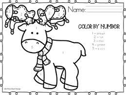 Check out our mooseltoe selection for the very best in unique or custom, handmade pieces from our shops. Mooseltoe Response Sheets By White Desk Design Tpt