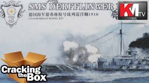 Derfflinger wird meiner flotte (sms seydlitz, sms emden, sms leipzig, km bisdmarck. Unboxing Flyhawk S 1 700 Sms Derfflinger 1916 Youtube