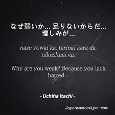 Learn Japanese Phrases From Naruto Part 15 Japanisch Lernen Japanische Sprache Zitate