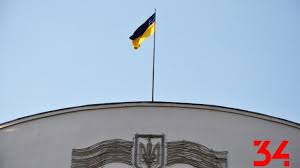 You will be connected to ukraina24.segodnya.ua in just a moment. Den Nezavisimosti Ukrainy Telekanal Ukraina Pokazhet Film O Novejshej Istorii Ukrainy