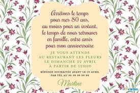 Invitation Anniversaire 80 Ans Fleurs Sauvages Invitation Anniversaire Gratuite Invitation Anniversaire Anniversaire 80 Ans