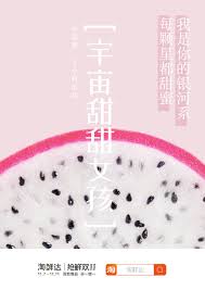 2018年度最佳平面类项目top20 好看skr人 graphic design posters pastel photography banner design